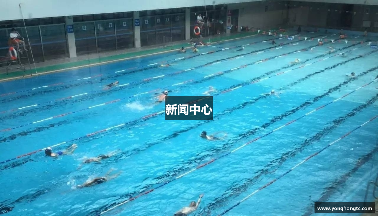 新闻中心